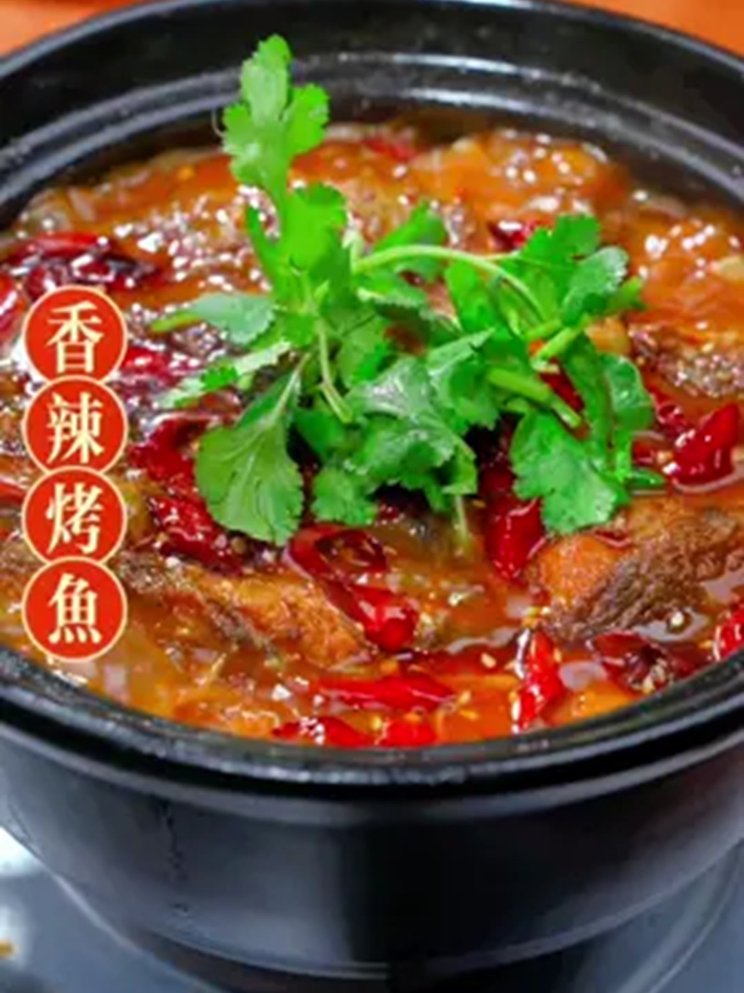自家厨房秒变川菜馆招牌菜！