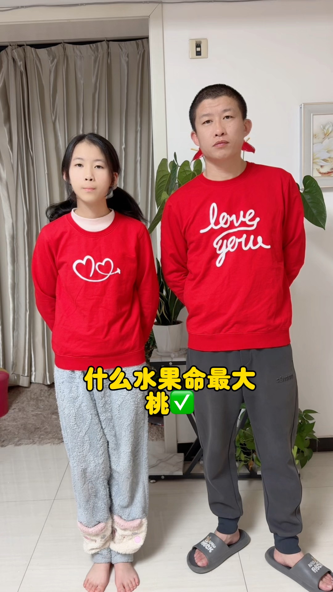 什么菜吃不完呢?