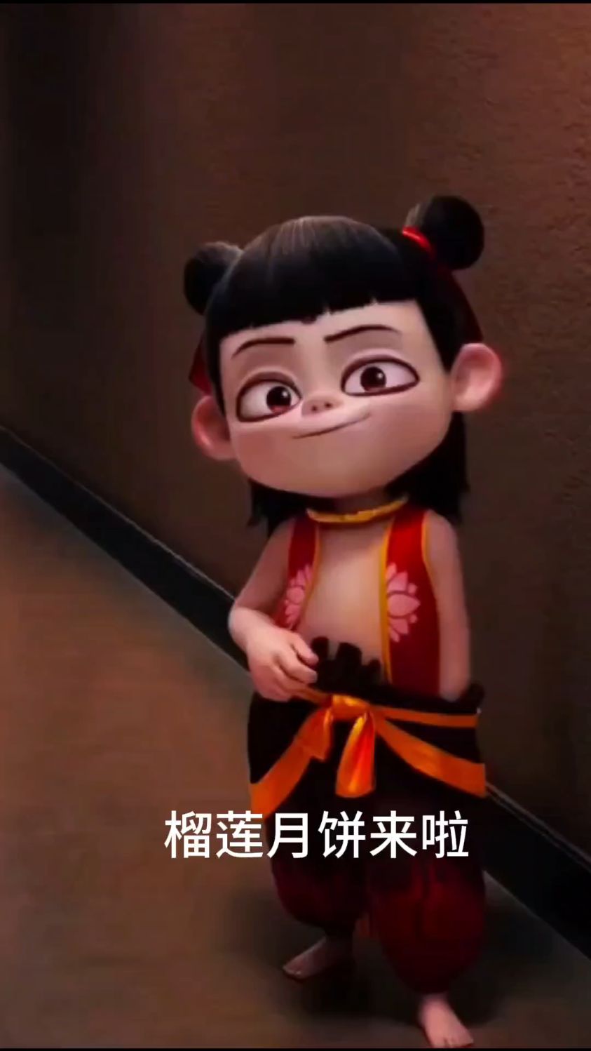 榴莲月饼来啦,真果肉真好吃