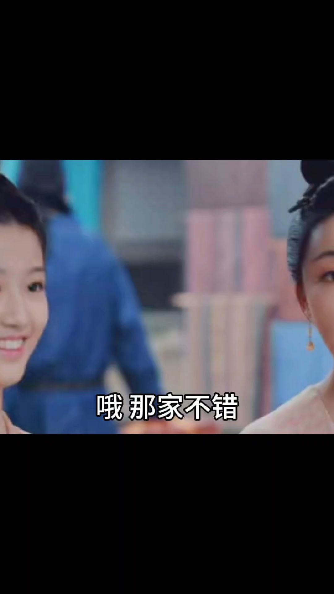 这家月饼不错,杏花楼月饼好吃不贵