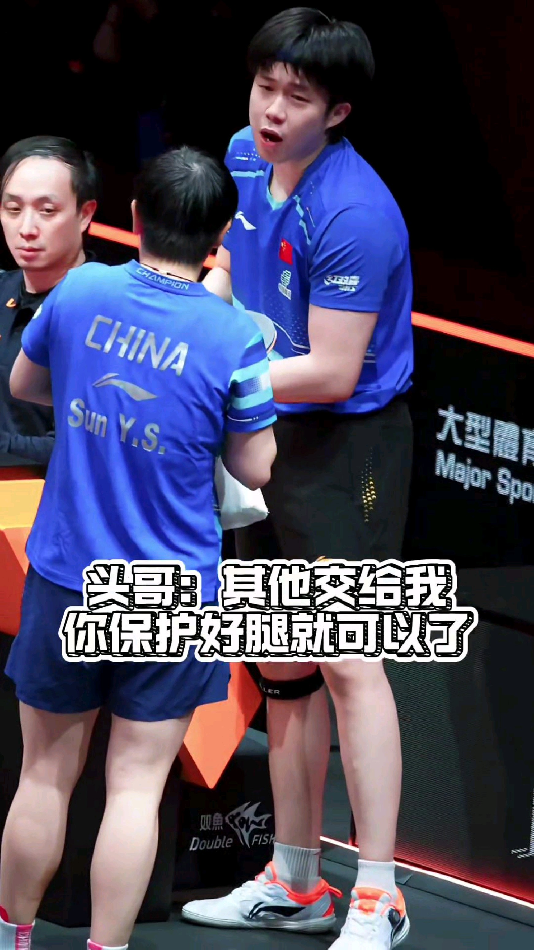 莎莎大头在最难的时候只有彼此,他们彼此之间的陪伴看哭我了