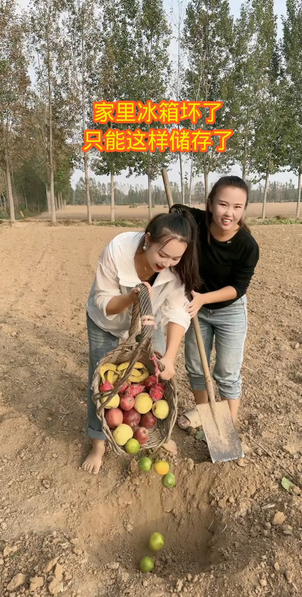 家里冰箱坏了,只能这样储存