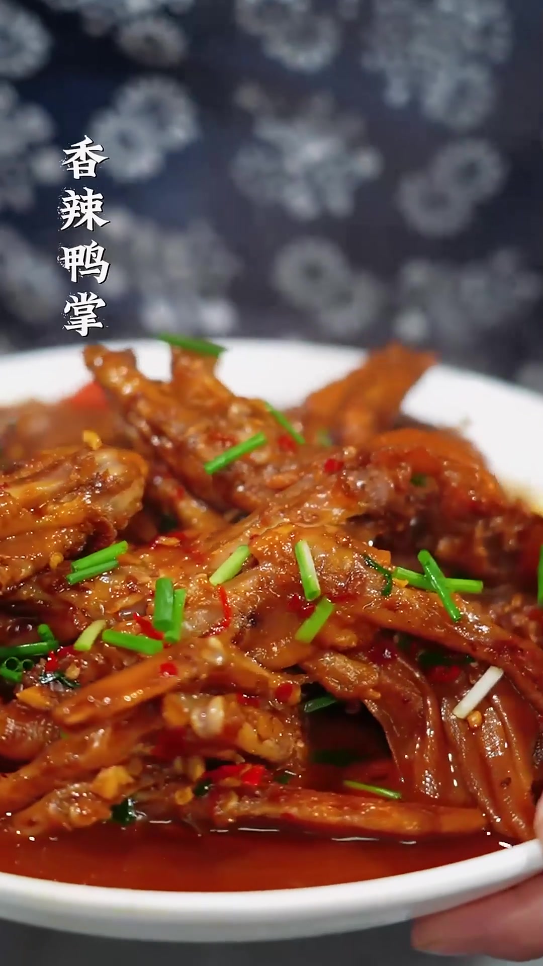 江西香辣鸭掌,几步就做好,江西的辣,越吃越想。