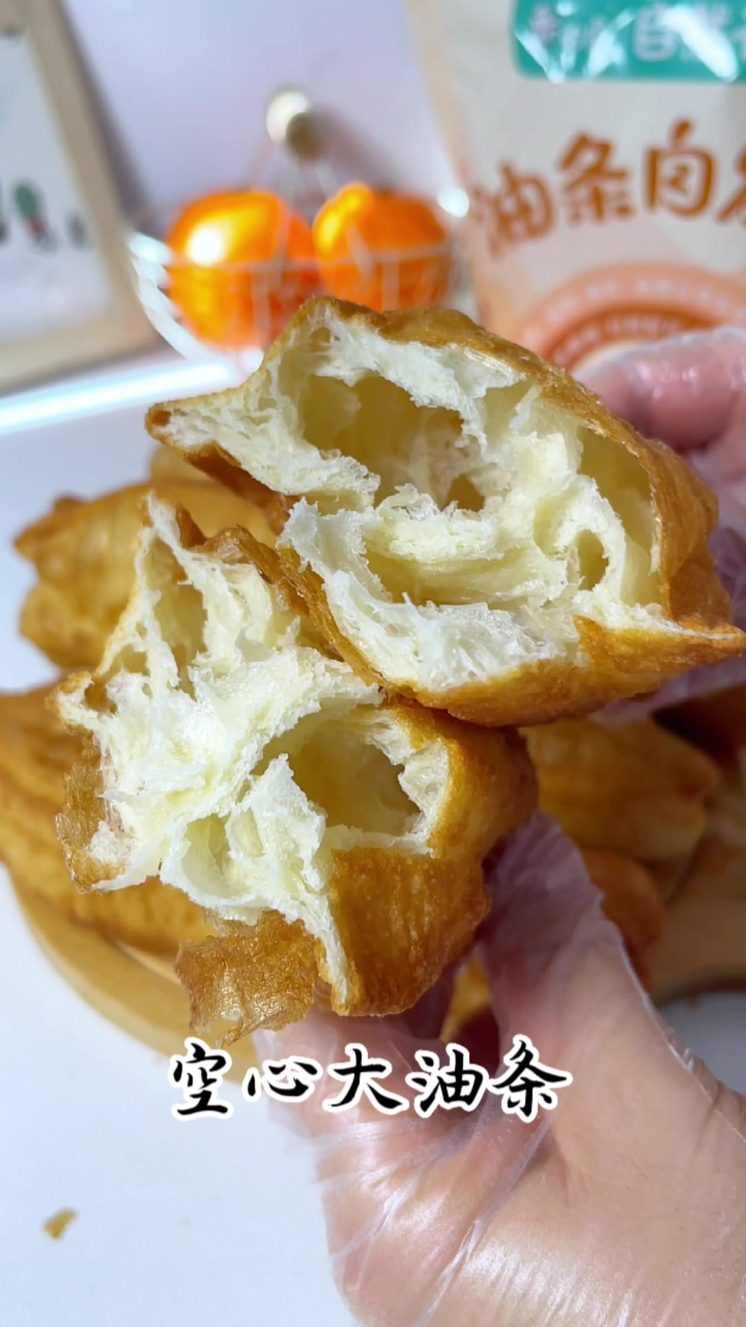 个个都是空心的香酥大油条，按照这个方法做