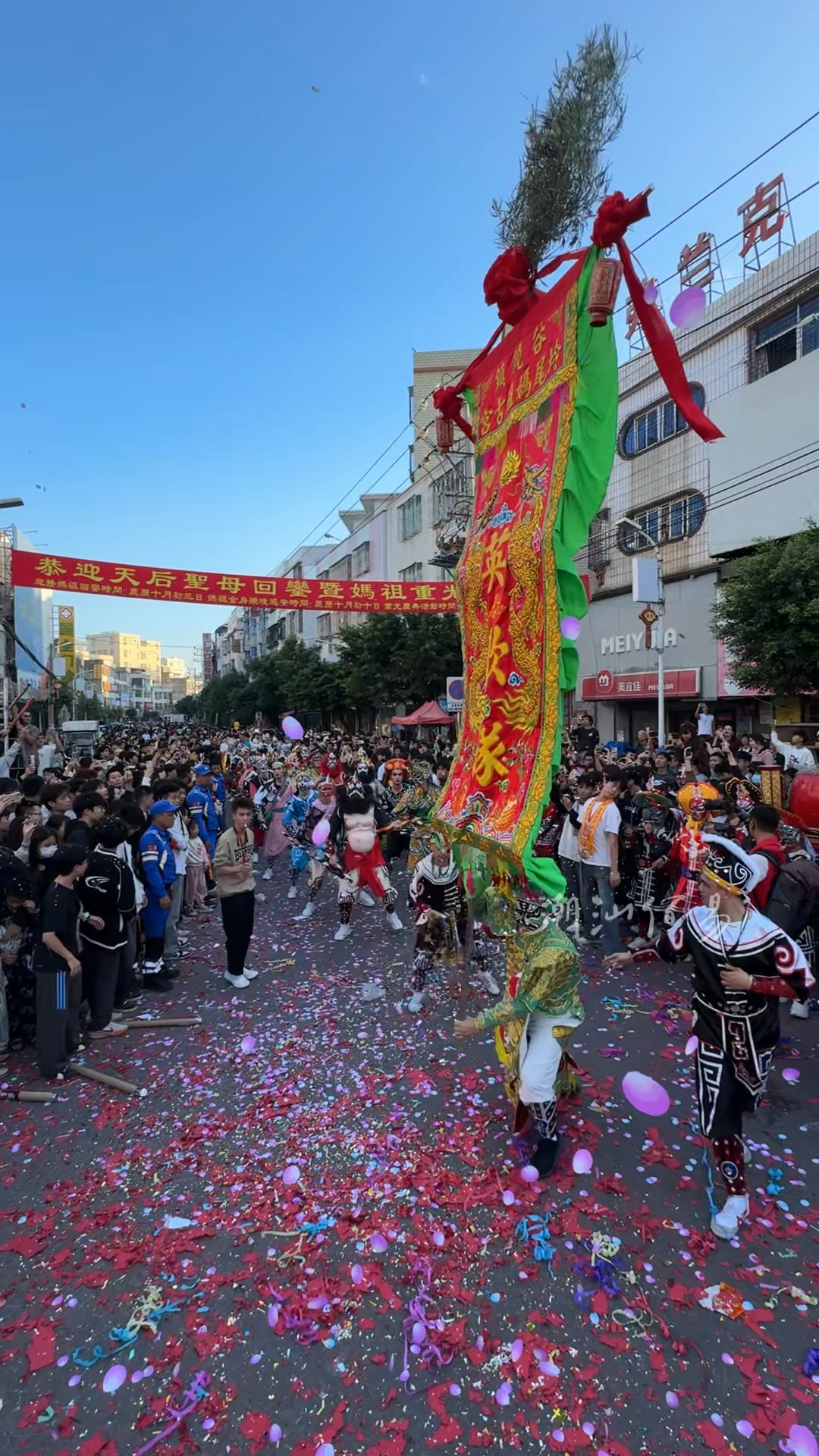 今天又双叒叕把自己看爽了,谷饶英歌免解释#潮汕英歌 #潮阳英歌
