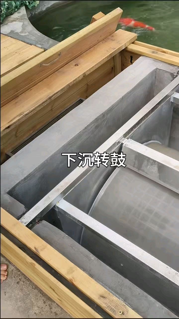 卡利净鱼池过滤器