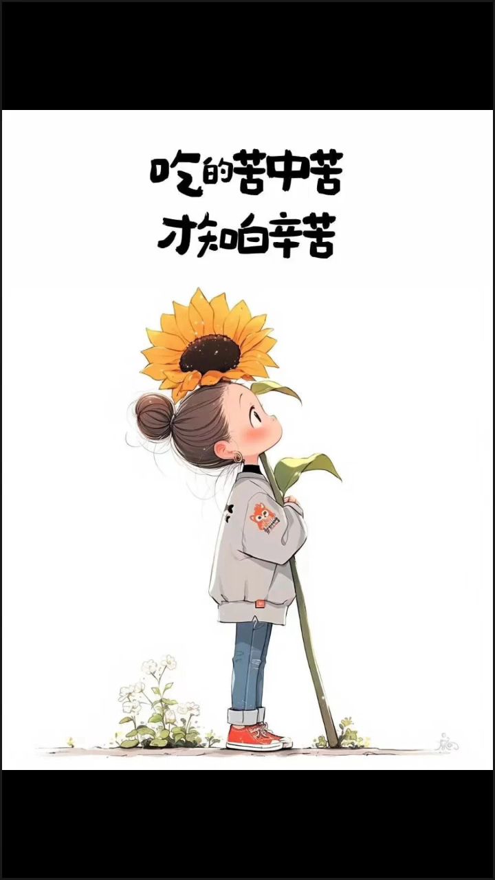 度娘都搜不到的幽默句子