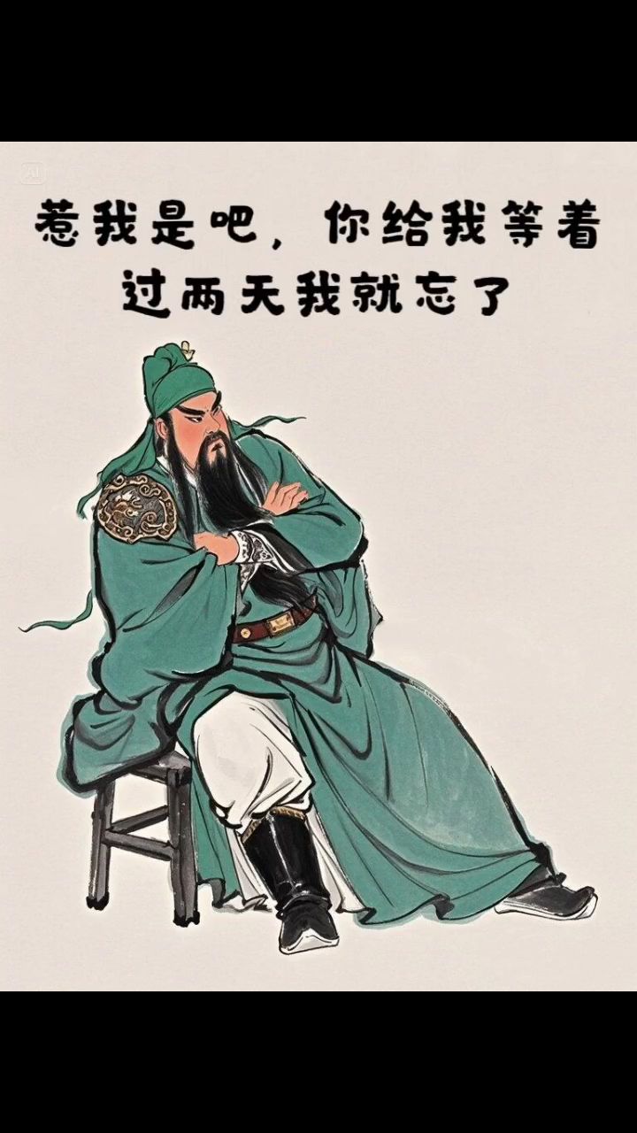 笑到打嗝的搞笑句子