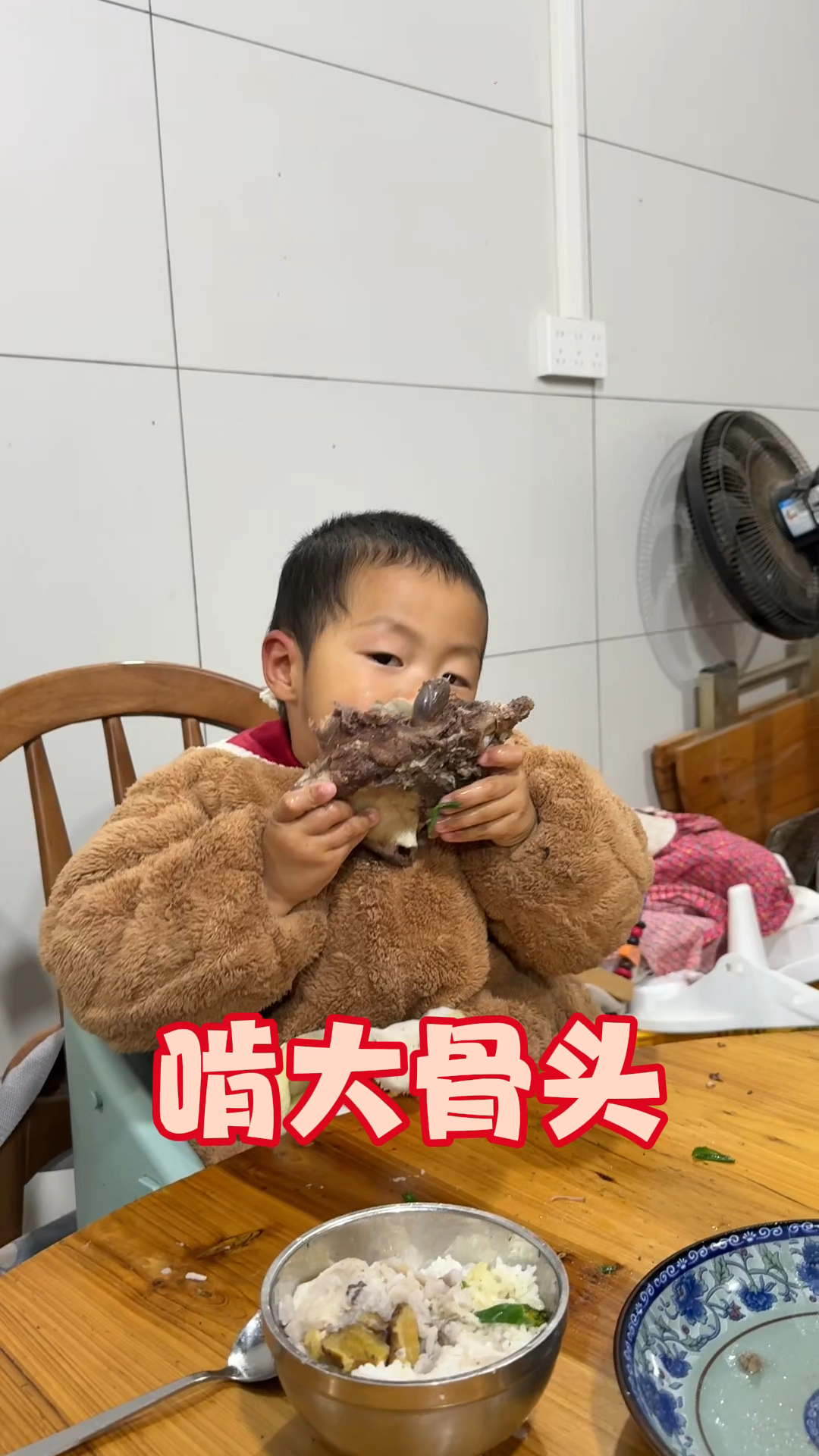 23年6月的宝宝，他真的好爱吃肉肉啊