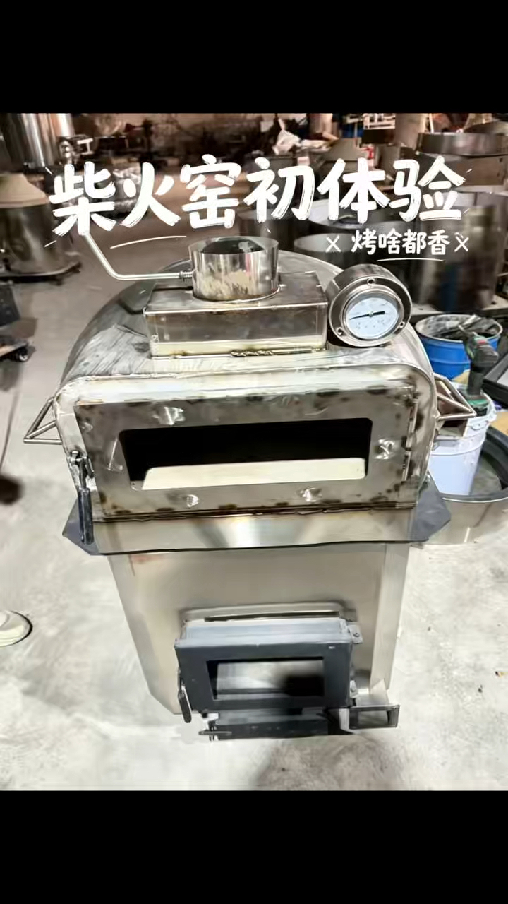 面包窑问世了，万物皆可烤