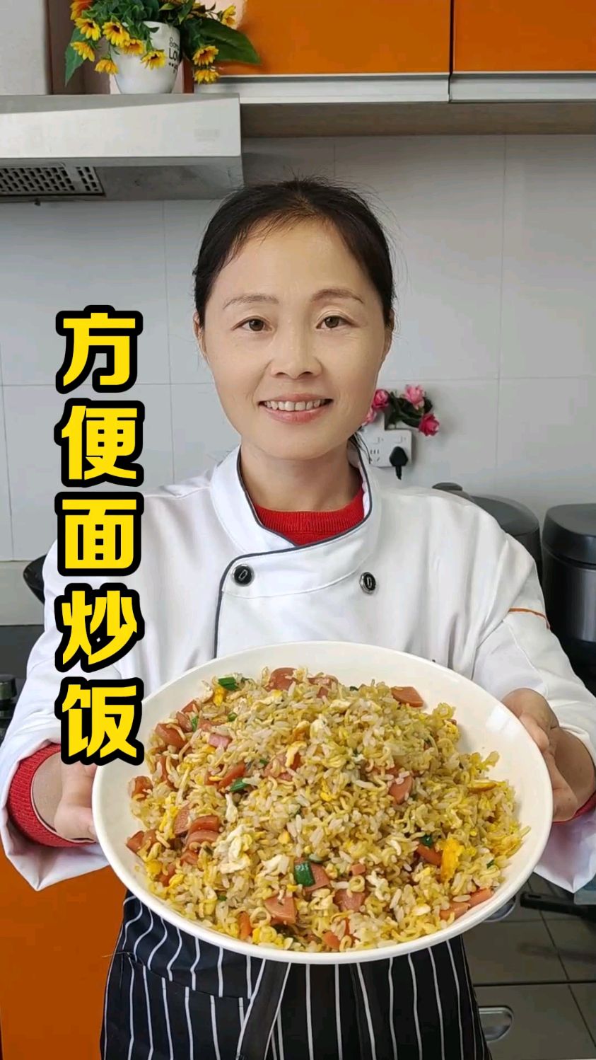 方便面神仙吃法，这样做太好吃了，好吃到流泪 #方便面炒饭