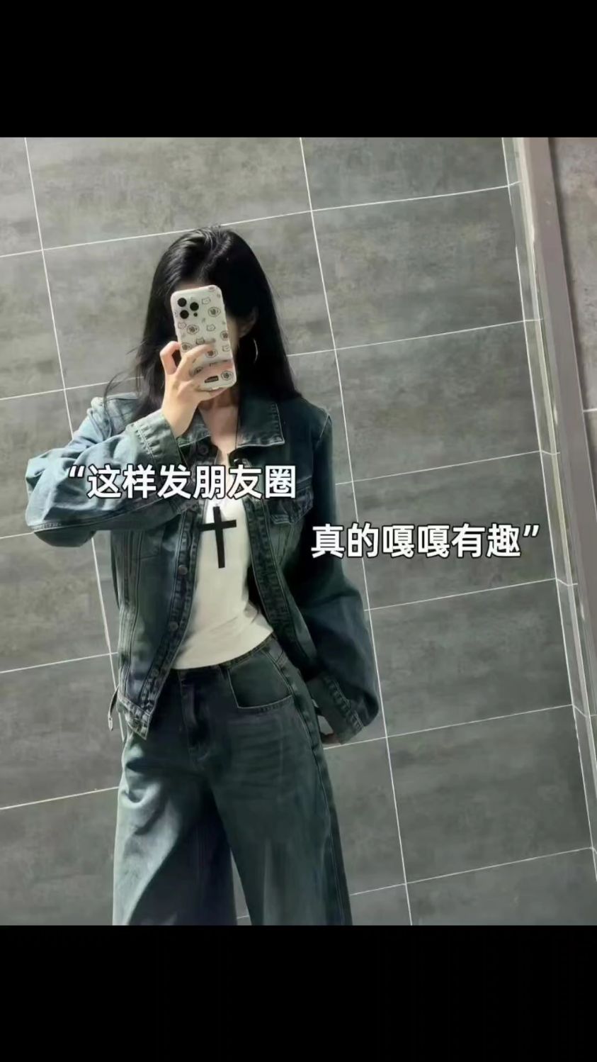 嘎嘎有趣的朋友圈文案,挑一句去逗你的朋友吧