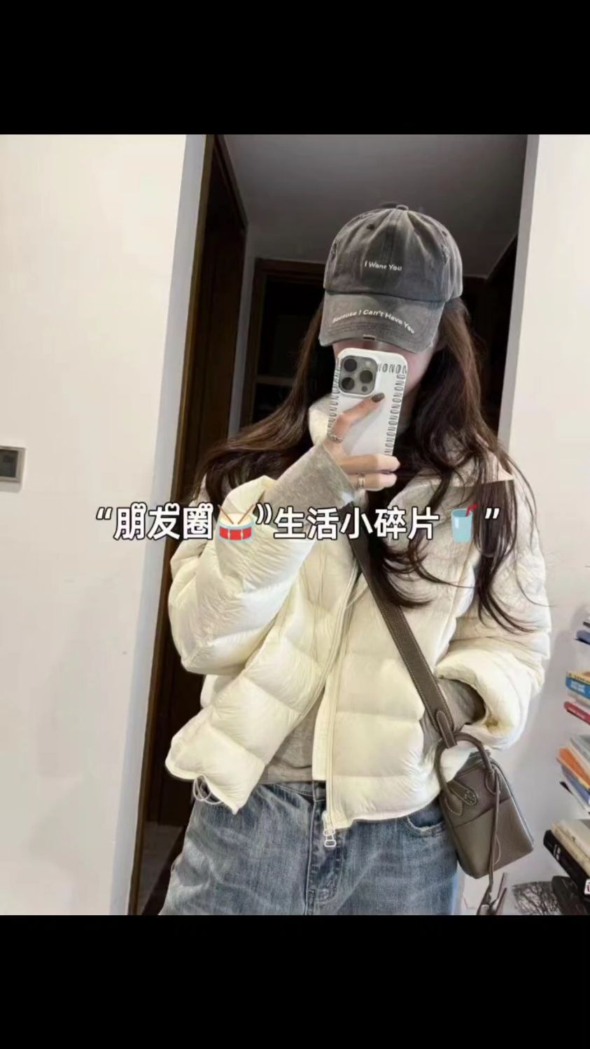 最近很火的朋友圈文案