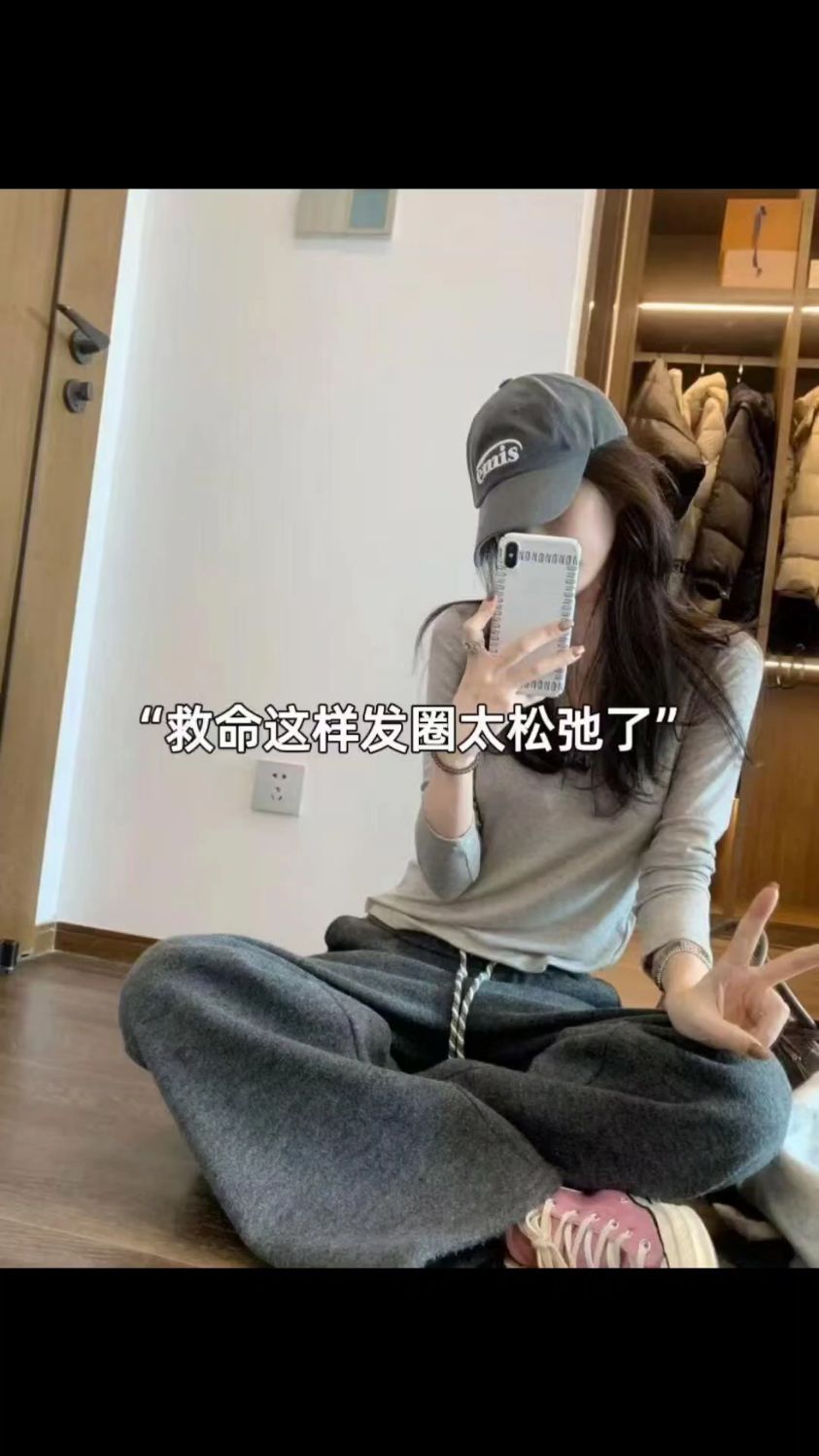 松弛感拉满的高级感朋友圈文案,拿去用