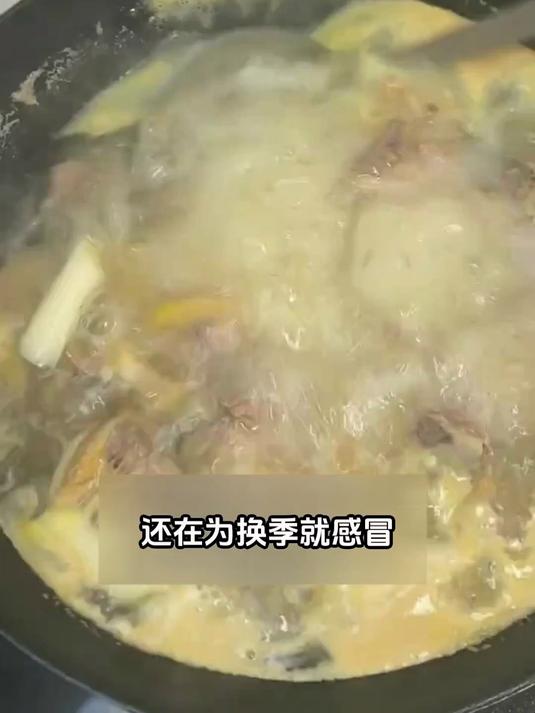 压力大身体亏?虫草花老鸭汤快速补能,身心都能放轻松