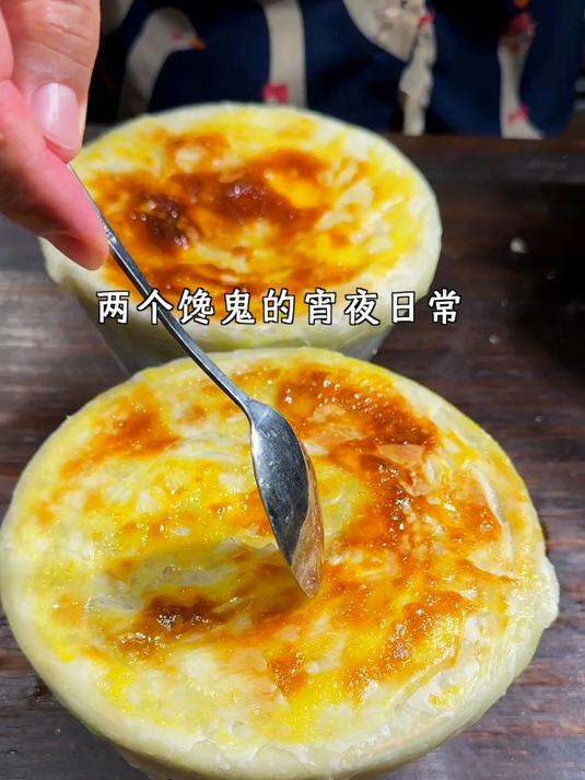 灌焖牛肉-奶油蘑菇汤