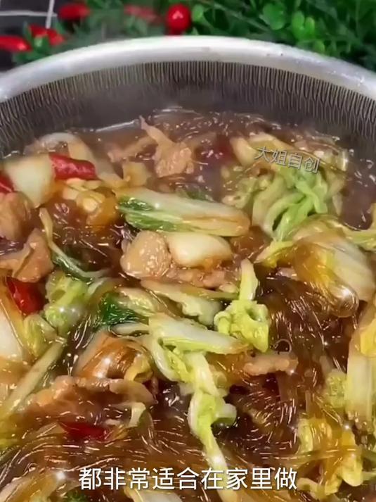 大白菜要是在家做好了 就是最好吃的家常菜