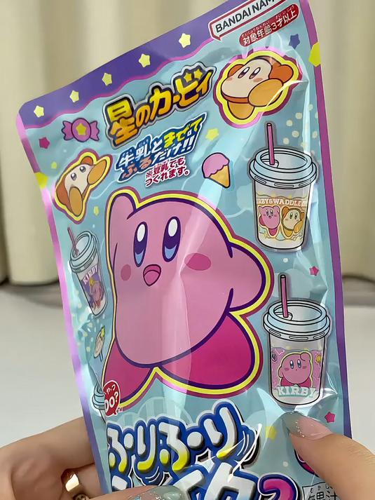 草莓奶昔