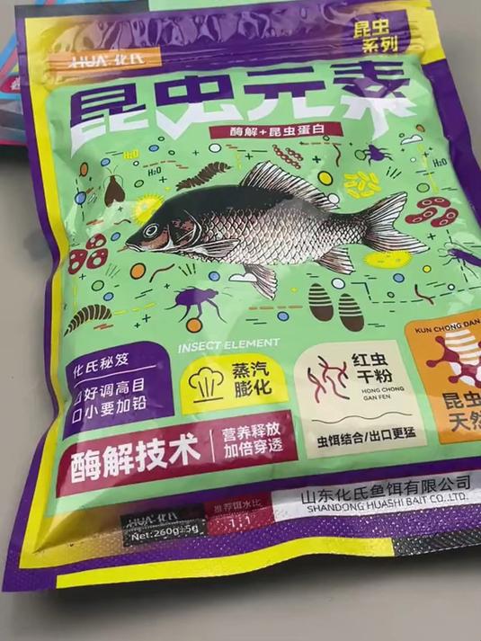水果元素搭配昆虫元素是化氏夏季高温作钓饵料 化氏水果元素