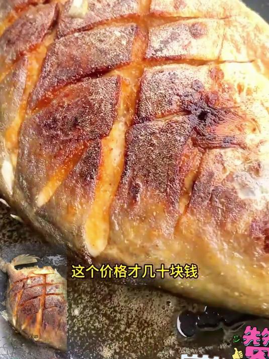 新鲜金鲳鱼淡晒而成,肉质厚实不腥,鲜香回甘,越嚼越香