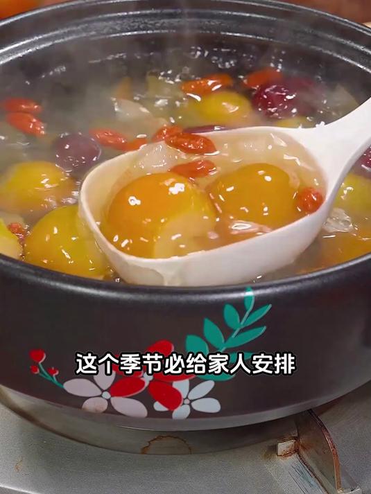 老人孩子都喜欢,金桔雪梨汤清甜好喝