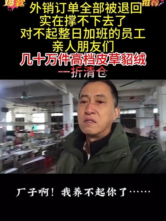 派克服,时尚又保暖,让你轻松过冬!