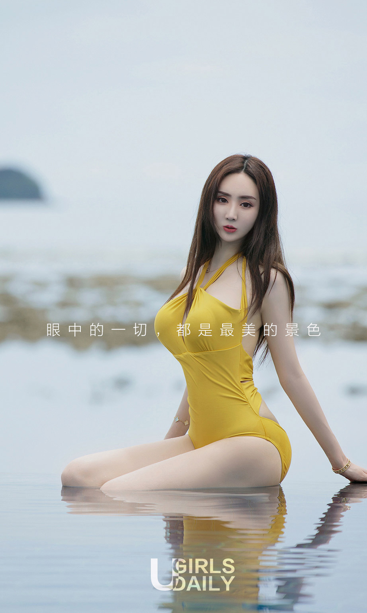 图片[4]-[Ugirls爱尤物] No.1130 Yu Sai Qi (于思琪)-六色网
