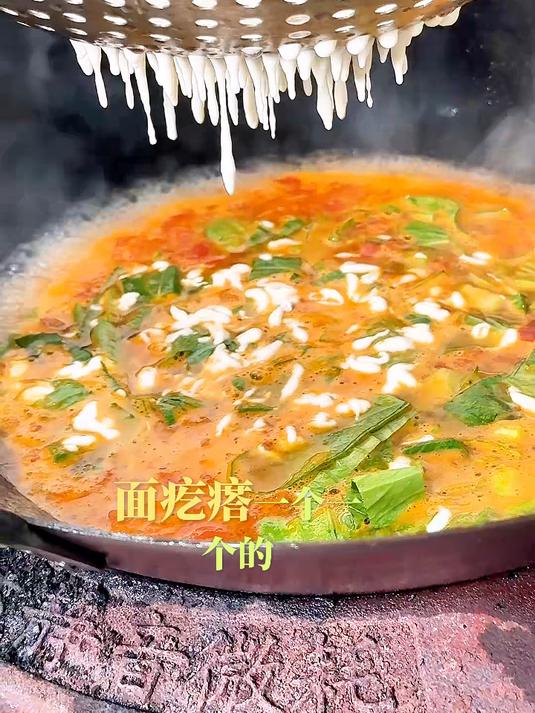 夏季宵夜天花板!番茄疙瘩汤低卡暴击版,这做法能连干三碗