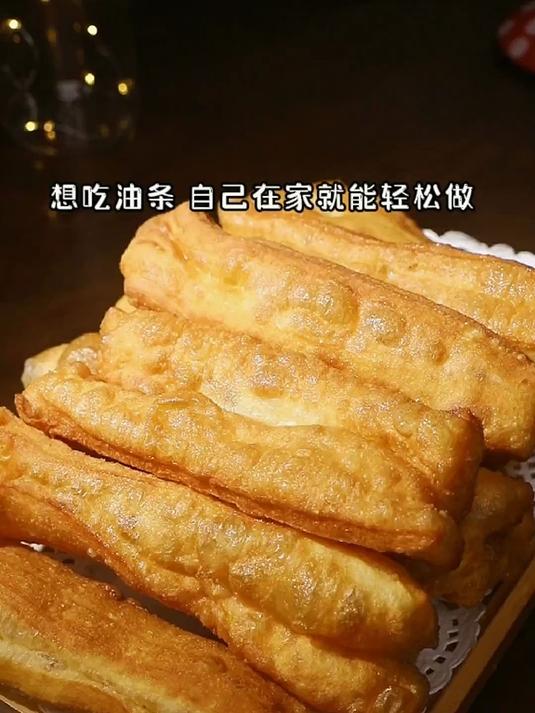河南特色美食,手工油条,蓬松酥脆,简单做法,搭配胡辣汤,令人