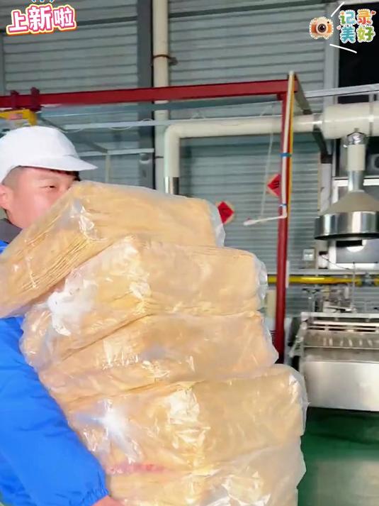 这个全麦煎饼开袋即食嚼起来还有韧性有嚼劲关键不用冷藏冷冻特别适合上班族#煎饼#