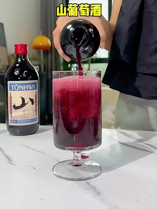 ——哇塞!通化葡萄酒简直让我惊艳到不行!鲜香清甜巨好喝