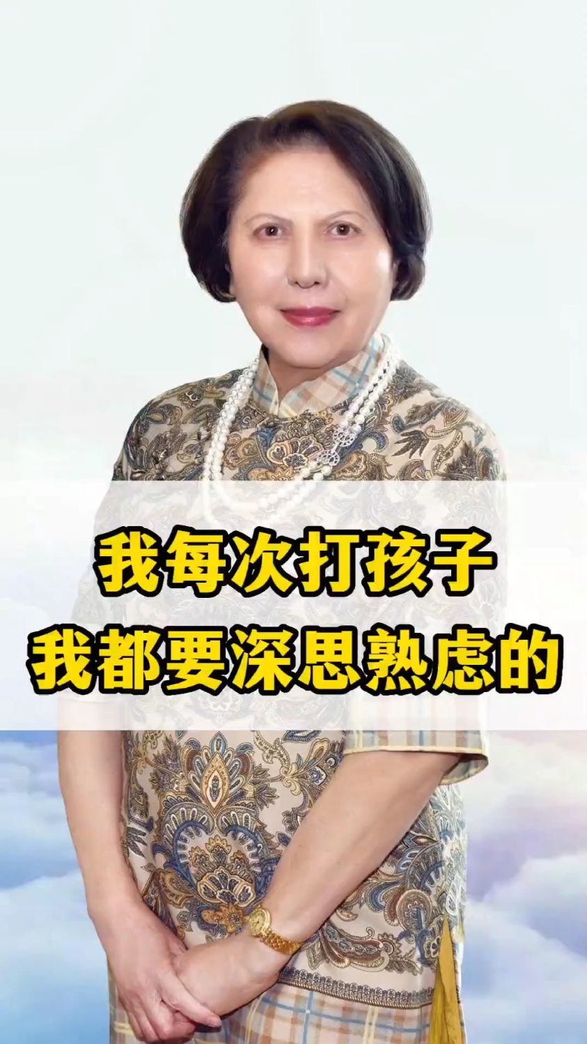 犹太妈妈沙拉.伊马斯