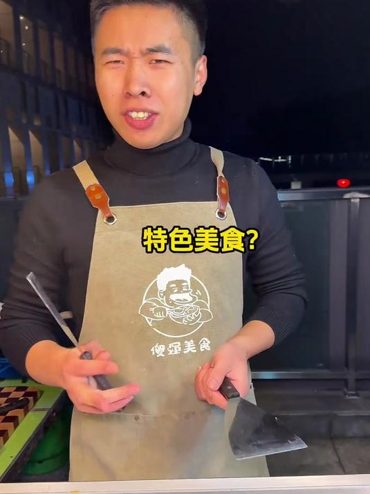 延边辣炒芝士年糕章鱼足!裹满辣酱还加芝士瀑布,黏糊糊一口封神