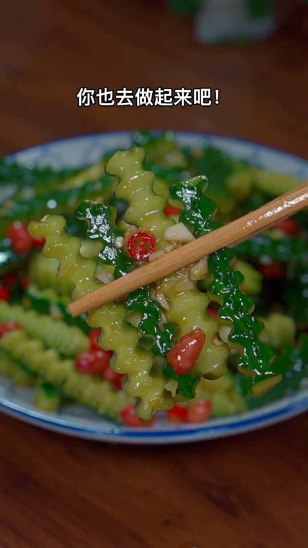 凉拌黄瓜的家常做法