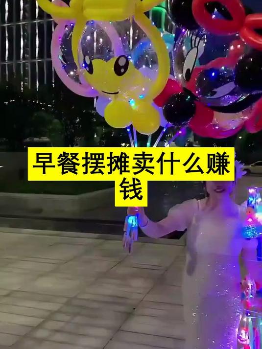 冬天摆摊适合卖什么东西,义乌2元店配货中心