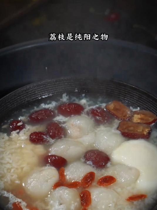 鸡蛋这样做补气血太快了