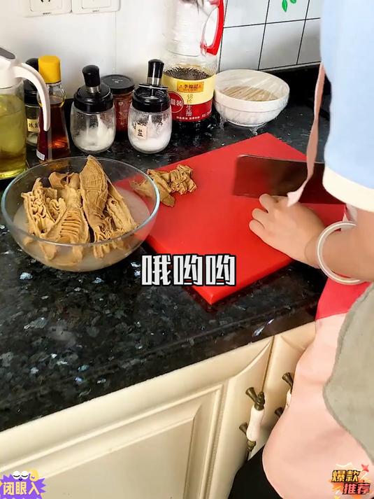 农家自制笋干，天然无添加，嚼劲十足不塞牙，老人餐桌常备干货！