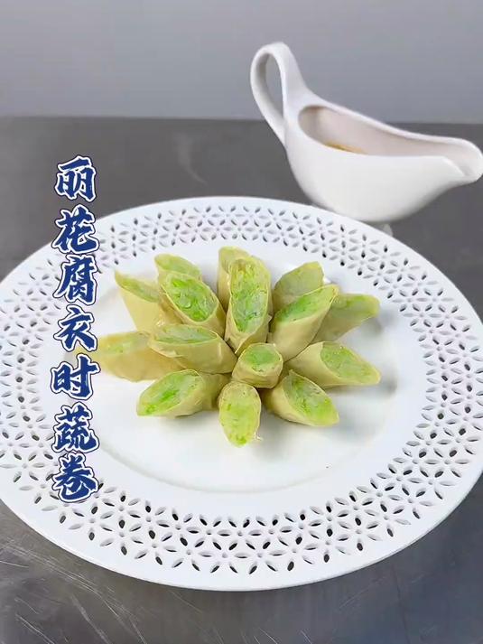 橄榄菜搭配豆皮,好看又好吃,口感酸辣,简单易学