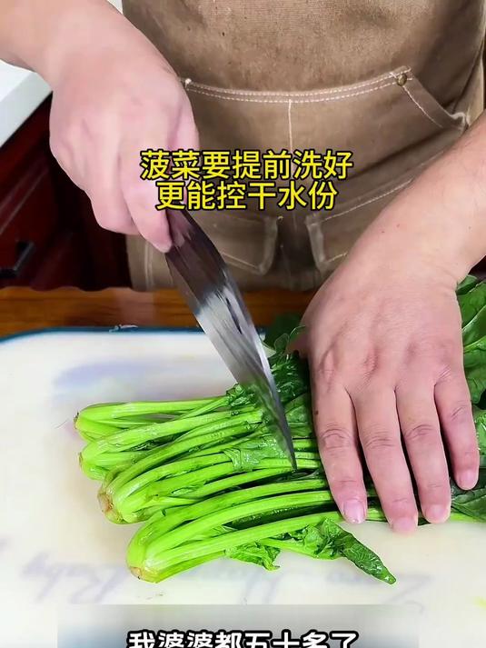 新手避坑！菠菜炒猪肝常见误区，别踩雷