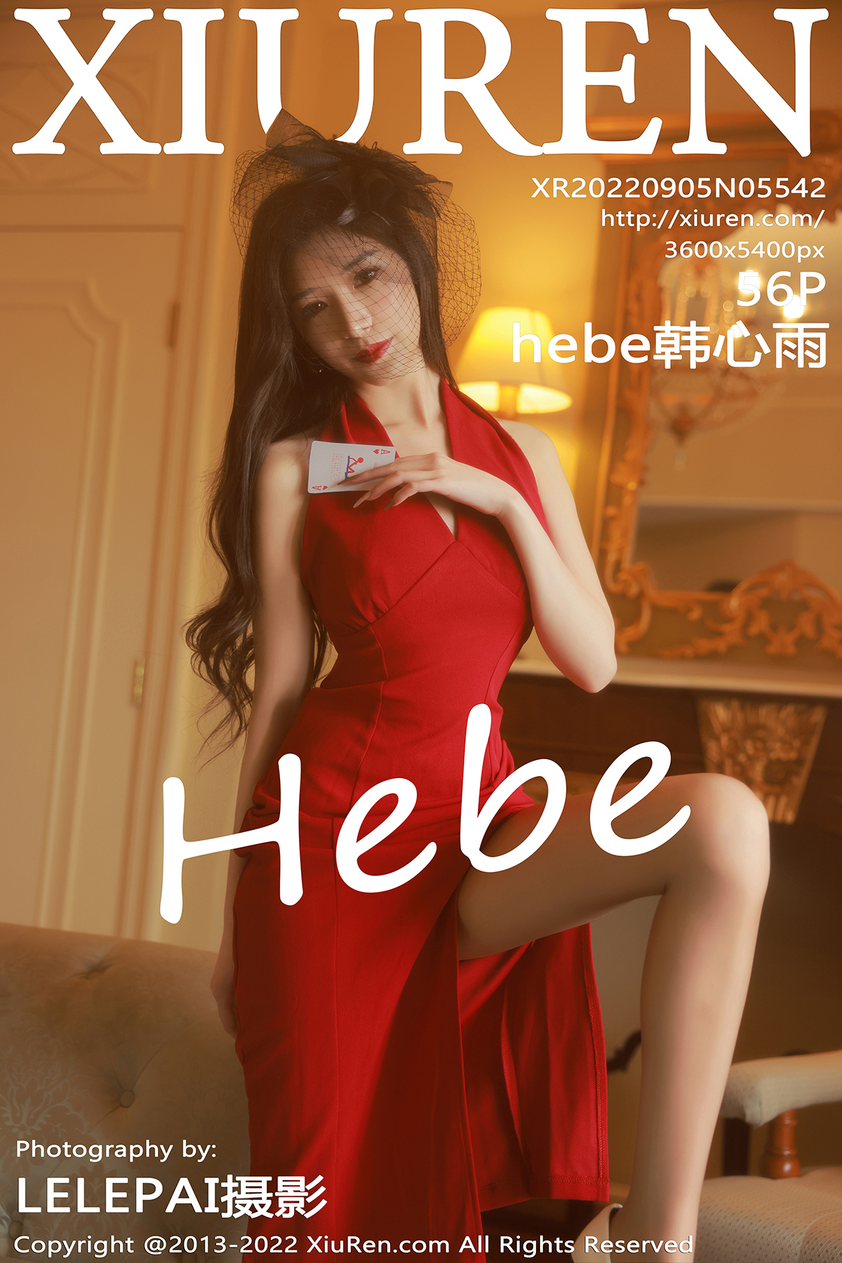 【XiuRen秀人網】2022.09.05 Vol.5542 hebe韓心雨【56P】-六色网