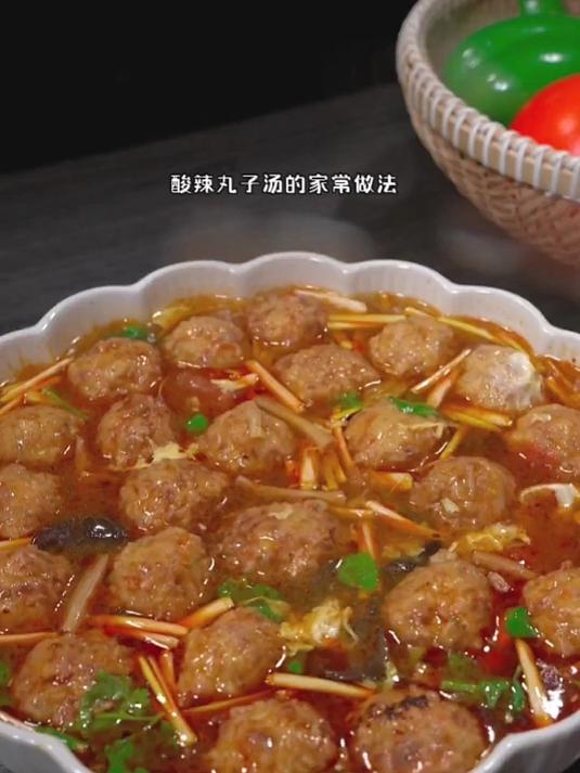 酸辣丸子汤简单做法,酸爽可口,寒冷天气必备的暖心美食!