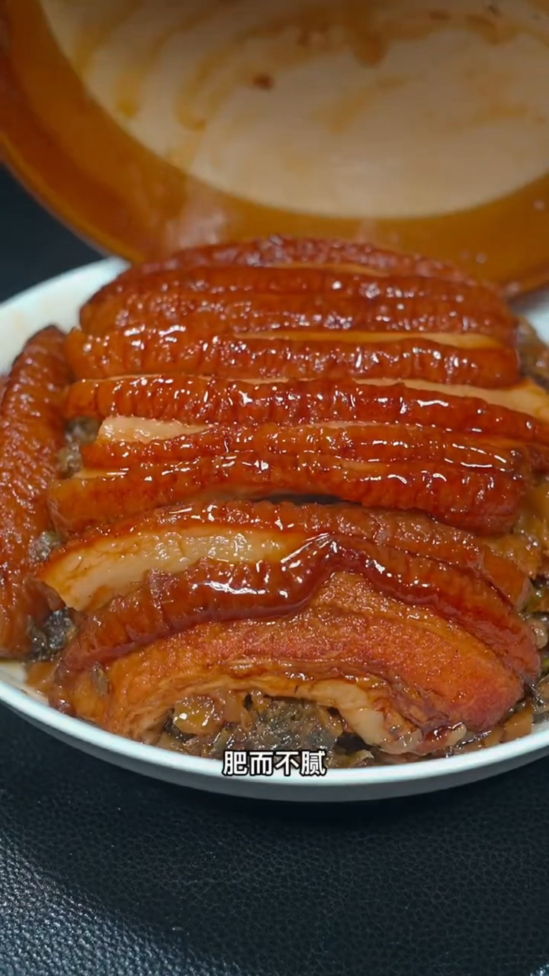 梅菜扣肉怎么做才皮皱肉香昵,其实做法是特别简单