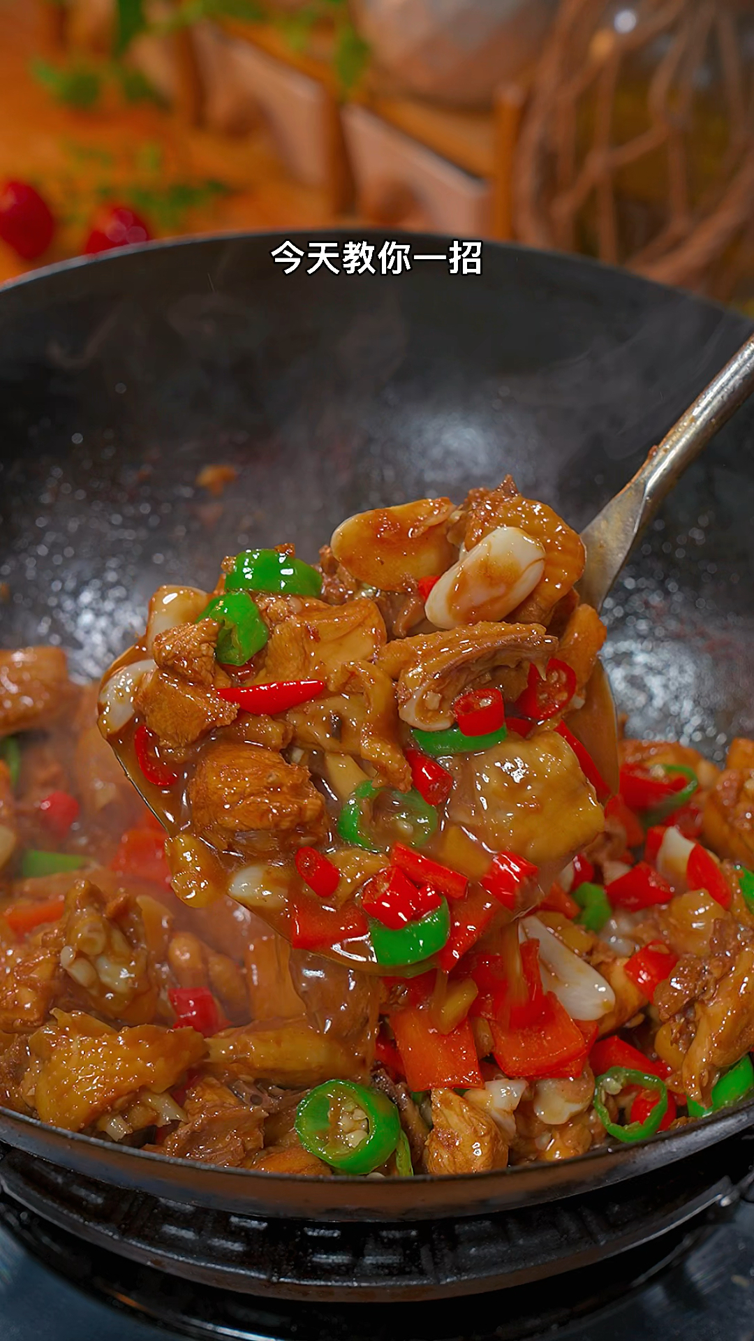 生炒鸡的做法,掌握这个小技巧,炒出来的鸡肉不腥又不柴,太下饭了#家常菜
