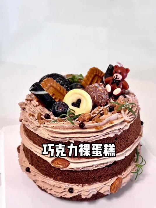 做了巧克力裸蛋糕，雪花酥，要甜甜的幸福哦