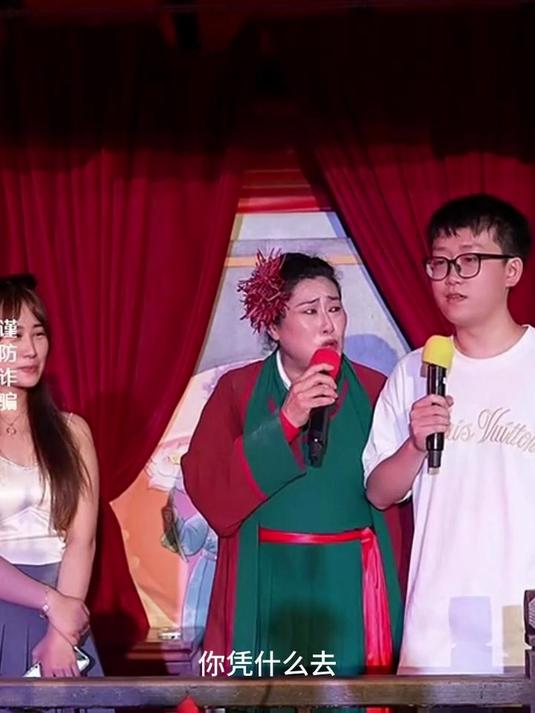 在上海开美容院有实力小姐姐喜欢弟弟