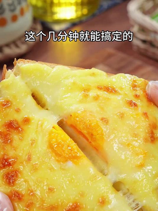 孩子上学的早餐既要简单方便