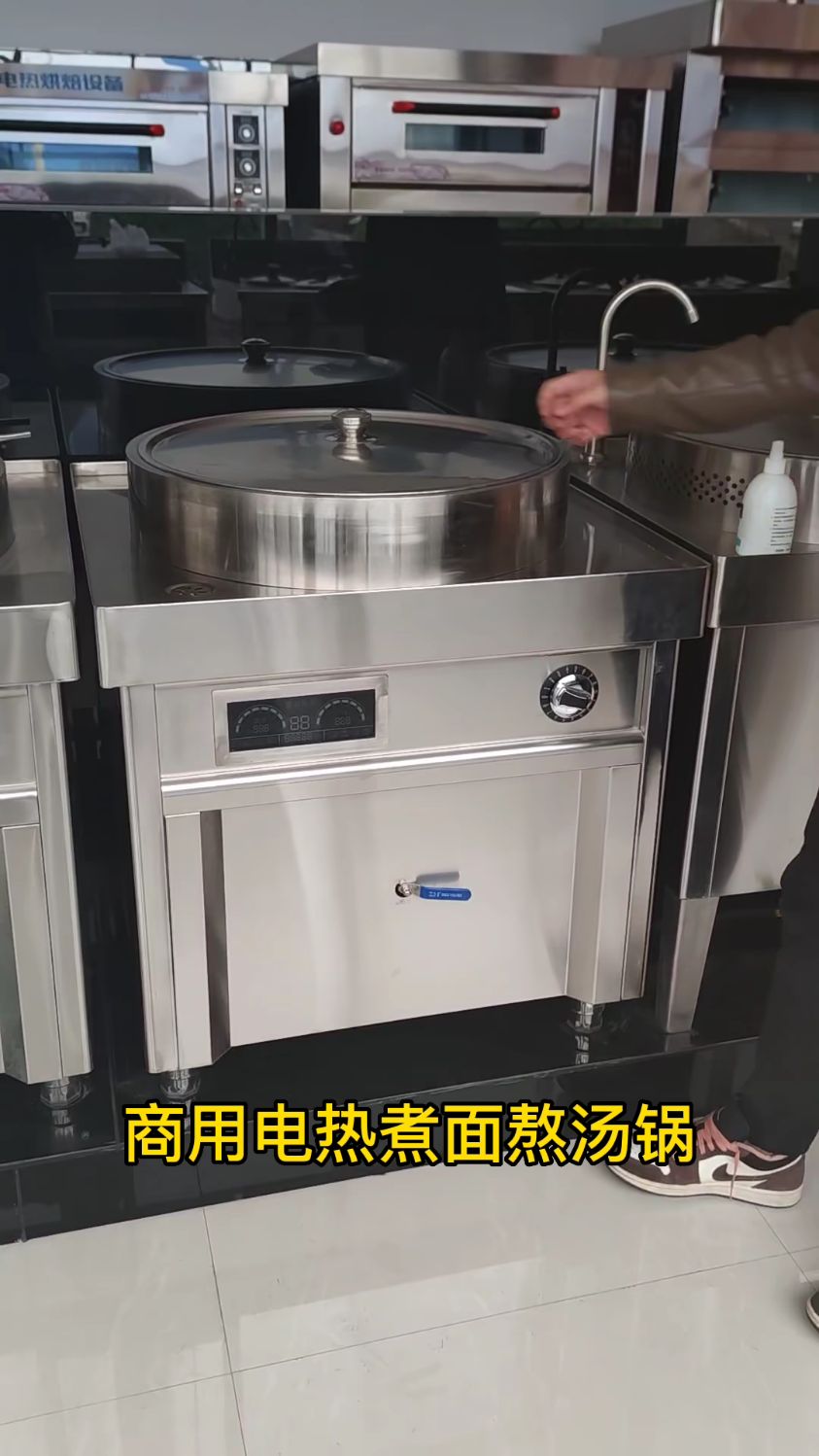 商用煮面熬汤锅