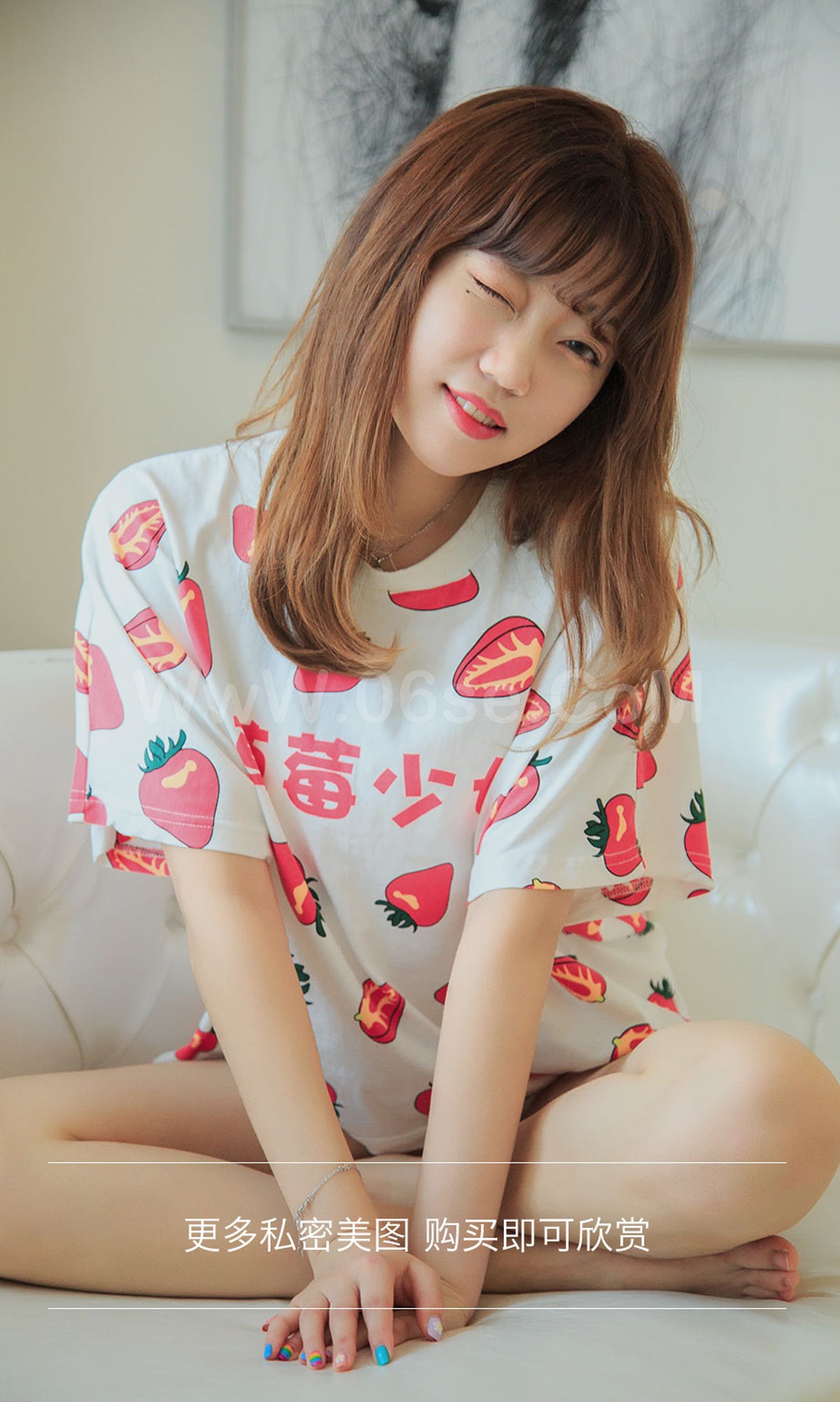 图片[13]-[Ugirls爱尤物] No.1569 甜心-六色网