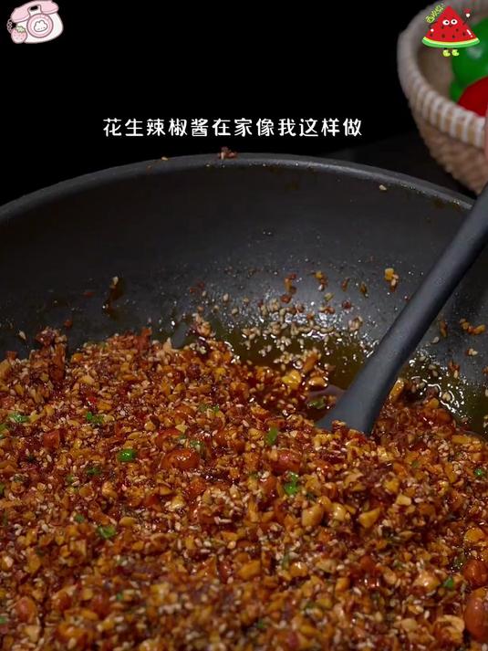 花生芝麻辣椒酱，拌啥都香超下饭！