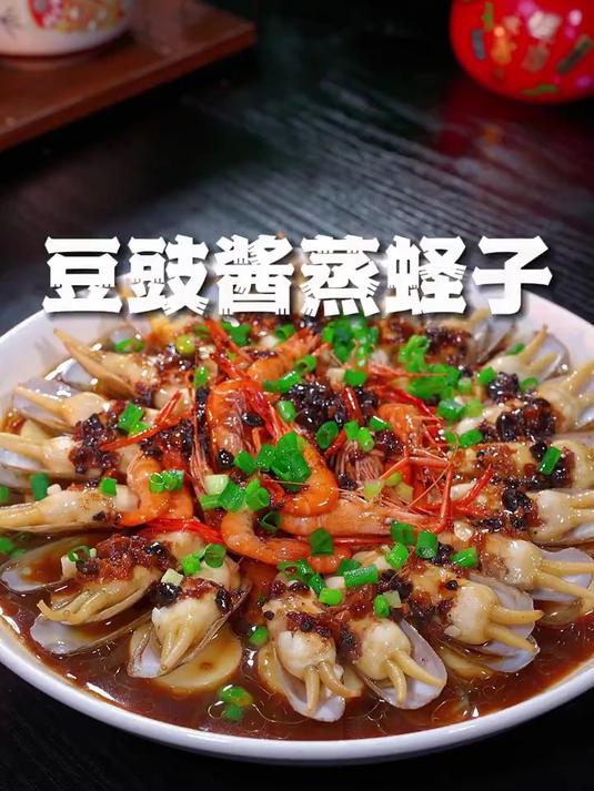 蛏子买回来不要老烧着吃了